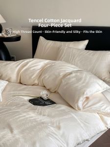 Kiss Dear | Elegant Luxury Jacquard Bedding 4-Piece Set