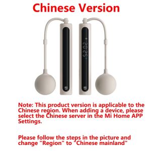 Xiaomi Mijia Smart Skipping Jump Rope 2 Digital Counter Adjustable Calorie Calculation Sport Fitness Exercise Lose Weight