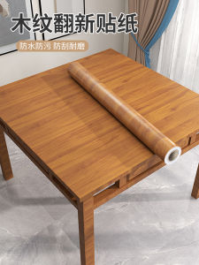 Miếng Dán Bàn Trang Trí Nhà Bằng Gỗ Chống Thấm Nước Chống Dầu Tự Dính Miếng Dán Bảo Vệ Bàn Làm Việc Miếng Dán Bàn Trà Miếng Dán Chống Thấm Nước