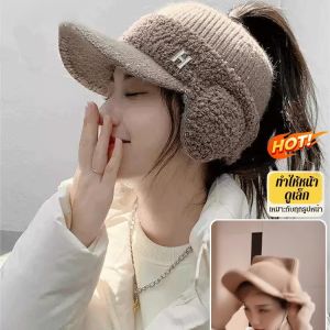Hot-หมวกไหมพรมหนาอบอุ่น หมวกป้องกันหูฤดูหนาวกลางแจ้งสําหรับผู้หญิง
