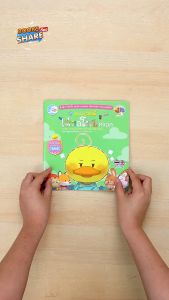 หนังสือเป็ดน้อยบัดดี้ไม่ขอโทษ