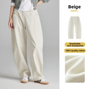 Loose Arch Cotton Flared Pants