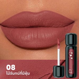 1PC Matte Velvet Lip Gloss-อิ่มตัวสูง Liquid Lip MudNon-Stick สูตรติดทนนาน 10-Shade ผสม Palette