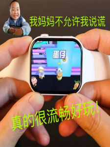 นาฬิกาเกมอัจฉริยะวิดีโอตําแหน่งเด็กเครือข่ายเต็มรูปแบบมัลติฟังก์ชั่นสําหรับนักเรียนชั้นประถมศึกษาชายและหญิง