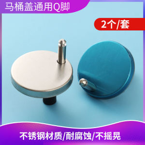 Stainless Steel Old Style Toilet Seat Cover Screw Universal Hinge Expansion Bolt Fixed Bracket Toilet Accessories: A Comprehensive Guide
