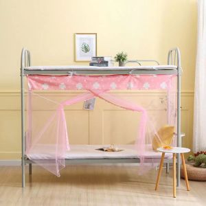Privacy Curtain Mosquito Net Integrated Single Bed Dormitory Bunk Bed Light Blocking Student Bedding 0.9m Single Bed 1.2m Girl Heart