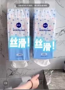 Soft 4-Ply Tissue Paper 1280pc  Facial Tissue Kitchen Towel Tissue Packet Paper Towels #12 5pkt for 10.50