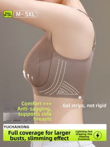 Anti-gravity Lift Up Anti-sag Big Bust Slimming Wireless Bra