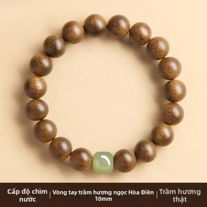 FUJINJIA | Vòng Đeo Tay Hạt Gỗ Trầm Hương Thiên Nhiên