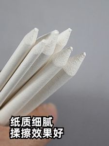 Paper stump / Paper Pencil maries art product perlengkapan lukisan sketsa-Tenwin