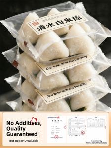 DOUQUCHI | Traditional Handmade Pure Glutinous Rice Zongzi