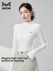 MiiOW | Merino Wool Thermal Underwear Shirt Slim Fit Half Turtleneck
