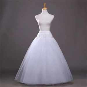 4 /8Layers Tulle Petticoat Elastic Waistband Puffy Underskirt No Hoops for Party Wedding Dress Accessories