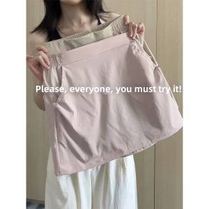SUHUIQIAN | Quick-Drying Mountaineering Sports Skirt