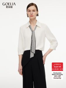 Gloria | Elegant White Silk Women Autumn Shirt 7/8 Sleeve