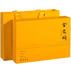 Joyo Tea Golden Chair Cinnamon Gift Box Pit Stream Cinnamon Tea Mount Wuyi Clovershrub Rock Tea Zhengyan Cinnamon Tea Cinnamon Tea