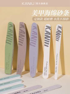 ชุดขัดหน้าเล็บ Kaniu ชุดขัดหน้าเล็บแบบซับในสแปนเด็กซ์สำหรับผู้หญิงทุกวัยในฤดูร้อนปี 2020 สำหรับการทาสีและเคลือบล้างได้