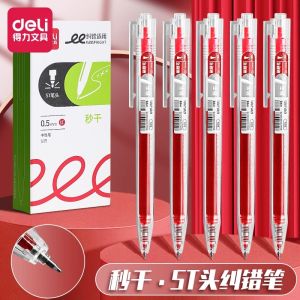 Deli Red Ballpoint Pen 0.5mm Click Type for Students And Teachers High Aesthetic Value Quick Drying Ink for Homework Grading