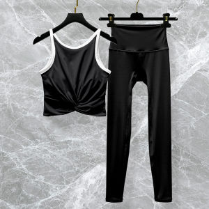 Pilates Yoga Clothes Set Womens Beautiful Sport Fitness Tank Top Quick Dry Breathable Elastic Antibacterial Anti-chafing