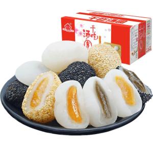 Bánh Mochi Tangyuan Sấy Khô Đồ Ăn Vặt Địa Phương