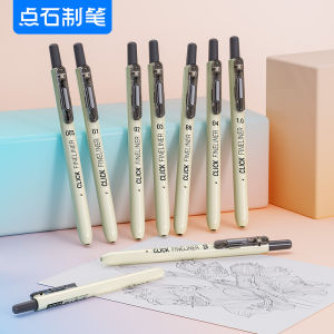 Professional Childrens Cartoon Pen Neutral Pen Clickable Fine Line Art Drawing Sketching Manga Hand Drawing Non-smudging