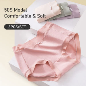 INTIMA 3PCS 50S of Modal Mid-Waist Panties for Women Seamless Mulberry Silk Antibacterial Inner Crotch Comfortable Plus Size Girls Briefs Underwear