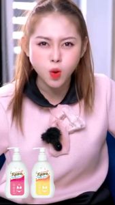 Nước Giặt Đồ Lót - Quần Áo Trẻ Em Chuyên Dụng KERINA 250ML Giúp Khử Mùi Kháng Khuẩn An Toàn Cho Da