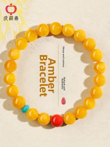 QINGXIANGTAI | Genuine Natural Chicken Oil Yellow Amber Red Agate Hand Chain