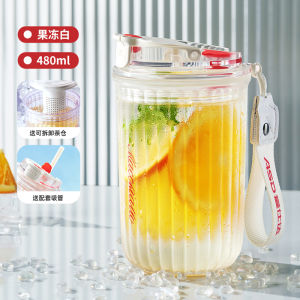 Adorable Portable Coffee Cup for Women High Aesthetic Value with Tea Separator Tritan High Temperature Resistant Small Handy