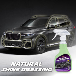 GMD Natural Shine Dressing Water-Based Formula Multi Protectant (16oz)