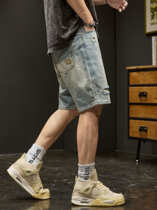 Quần Jeans Ngắn Rách Phong Cách Đường Phố Mỹ