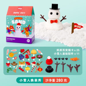 Đồ Chơi DIY Mini Snowman Space Sand an Toàn Màu Trơn Thủ Công Không Dầu Silicon Quà Tặng Cho Trẻ Em Mẫu Giáo