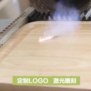 Custom Engraving Rectangular Wood Serving Tray