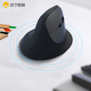 Ergonomic Dual Mode Vertical Wireless Mouse Silent Bluetooth Stand up Wired Notebook Computer Y2025 1600DPI Optical Resolution