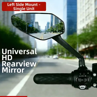FOREVER | Carbon Fiber Texture HD Universal Motorcycle Rearview Mirror