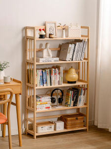 ZHUTING | Simple Multi-Layer Bookshelf
