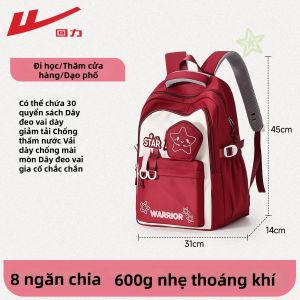 Warrior | Balo Học Sinh Nữ Bảo Vệ Cột Sống Nhẹ