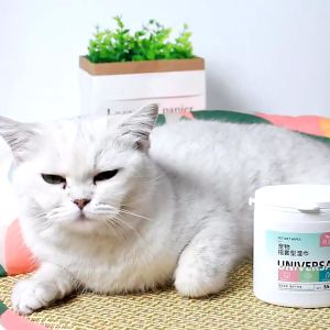 Khăn ướt lau răng vệ sinh răng miệng cho Chó Mèo chiết xuất từ lô hội hộp 55 miếng (mẫu mới) - Hara Pet Store