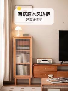 WEISHA | Modern Minimalist Wooden Storage Cabinet