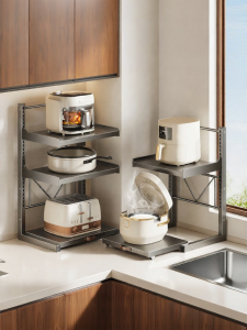 ERMO | Multifunctional Kitchen Microwave and Rice Cooker Stand Drawer Type Multi-level Storage Shelf