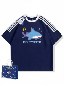 Heavyweight Pure Cotton Short Sleeve Printed Tee