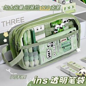 Large Capacity Transparent Pencil Case Childrens Stationery Box Boys Girls Elementary School Middle School Students