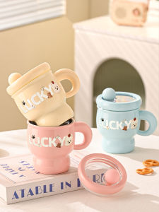 RUIJIADE | Birthday Gift Coffee Mug With Lid
