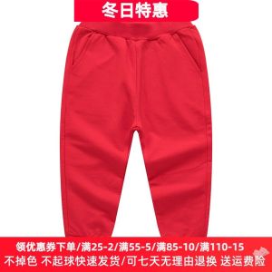 Cotton Childrens Trousers Autumn Style Long Pants