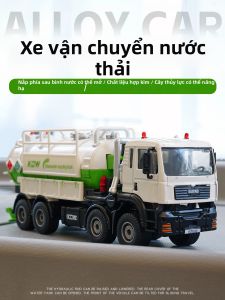Mô Hình Xe Xử Lý Nước Thải