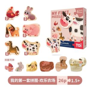 Đồ Chơi Hình Khối Hình Động Vật Khủng Long Cỡ Lớn Cho Trẻ Em Từ 1-3 Tuổi Đồ Chơi Giáo Dục Sinh Nhật Cho Bé Trai Và Bé Gái