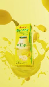 Minuman Impor Korea Instant Binggrae Flavored Milk Drink 6 x 200 Ml Varian Coffee Vanilla Lemon Strawberry Taro Banana Strawberry Light Banana Light