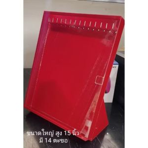 ตู้อะครีลิค มี 2 ขนาด ตู้ใส่สร้อยคอ ตู้โชว์สร้อยคอ ฉากสร้อยอะคลีลิค สำหรับโชว์สร้อยคอ