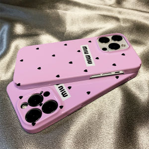 Mistakenly Romantic Girl Style  17 pro Max Phone Case Korean Japanese Simple Fashion Ins Style Matte Finish Heart Design