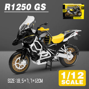 LEO 1:12 BMW R1250 GS Motorcycle Diecast โมเดล รถอัลลอยด์รถยนต์ของเล่นคอลเลกชันของขวัญสําหรับเด็กชายสาว ของเล่นเด็ก